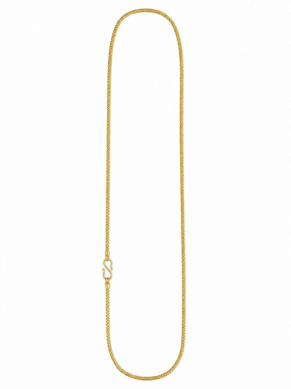 1 g gold Premium Gold Finish Chain with S-Hook Lock | Daily Wear Lightweight Necklace