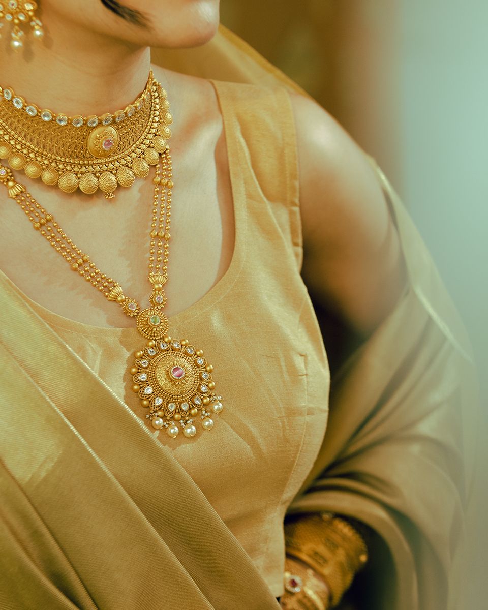 Rani Haar